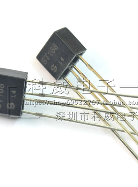 反射式光电传感器 ST168 ST143 ST149 ST178P 请咨询