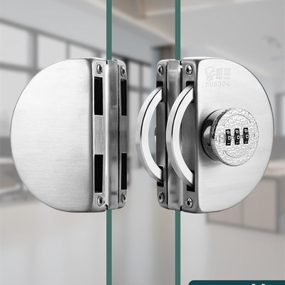 免打孔玻璃门锁304不锈钢密码锁单门双门推拉门玻璃锁插销款地锁