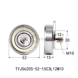 NTBG52 12外螺纹型轴承加杆6205金属螺杆轴承导向承重BJL25