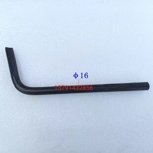 沈阳中捷海克大连中美威达Z3032Z3040Z3050/16摇臂钻床钻头退刀器