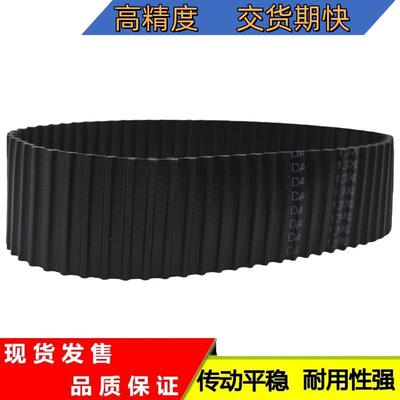 双面齿   DAXL464/466/468/470/472/474/476/478/480/482/484/486