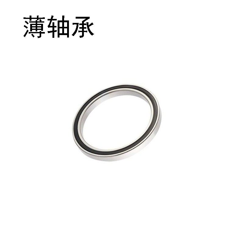 深沟球薄壁轴承 6707 6708 6709 6710 6711RS RZ 2RS,农机/农具/农膜,排灌设备,淘宝优惠券,粉丝福利购,淘宝优惠卷