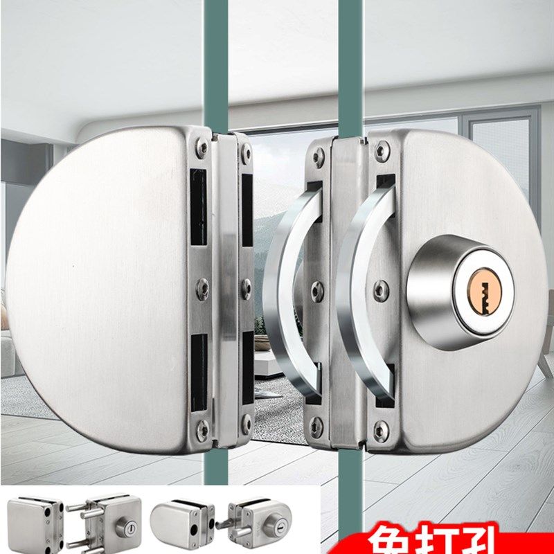 无框钢化玻璃门锁304不锈钢玻璃门锁办公室商铺室外玻璃门锁插销