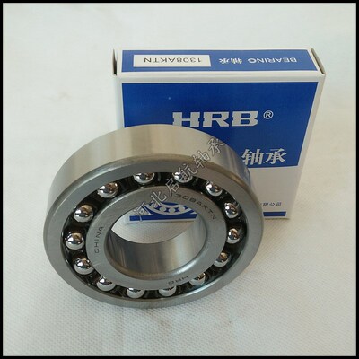 HRB 哈尔滨调心球轴承2304 2305 2306 2307 2308 2309 K AKTN ATN