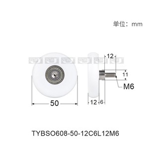 M10外球面轴螺栓丝BKR 6000圆弧包塑不绣钢螺杆M6M8 ERBH608 6001