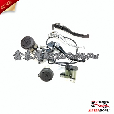 QJMOTOR赛600追600骁500/750布雷博Brembo前液刹直推上泵刹车手柄