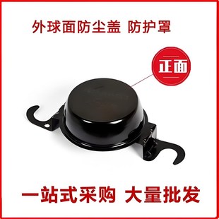 F220 F204 外球面轴承座密封防尘盖防护罩 F型专用