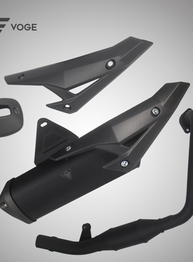 隆鑫VOGE无极LX3006L 6P 300DS原装排气管消音器护罩装饰罩尾盖