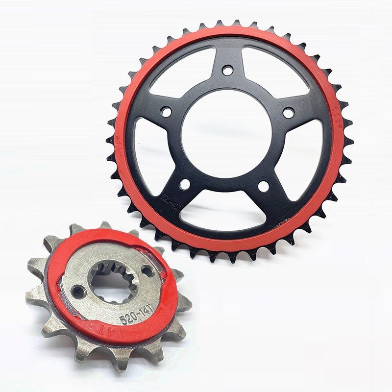 适用春风NK250/250SR静音改装大小牙盘链轮征和油封链条三件套