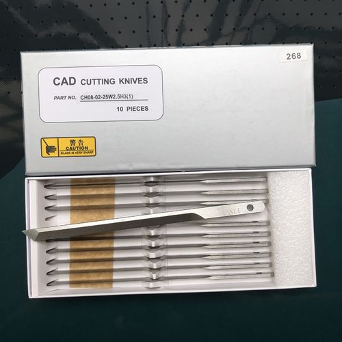 元一易能天铭YIN和鹰裁床刀片电脑服装裁床裁刀CH08-02-25W2.5H3