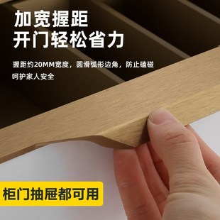柜门隐形拉手现代简约高档黑色橱柜抽屉免开槽边门把手铝合金