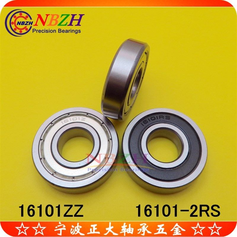 特种深沟球 电机轴承 16101ZZ LR6001 16101-2RS 尺寸 12*30*8 m