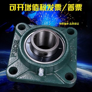 外球面方形带座轴承UCF217 UCF220 UCF218