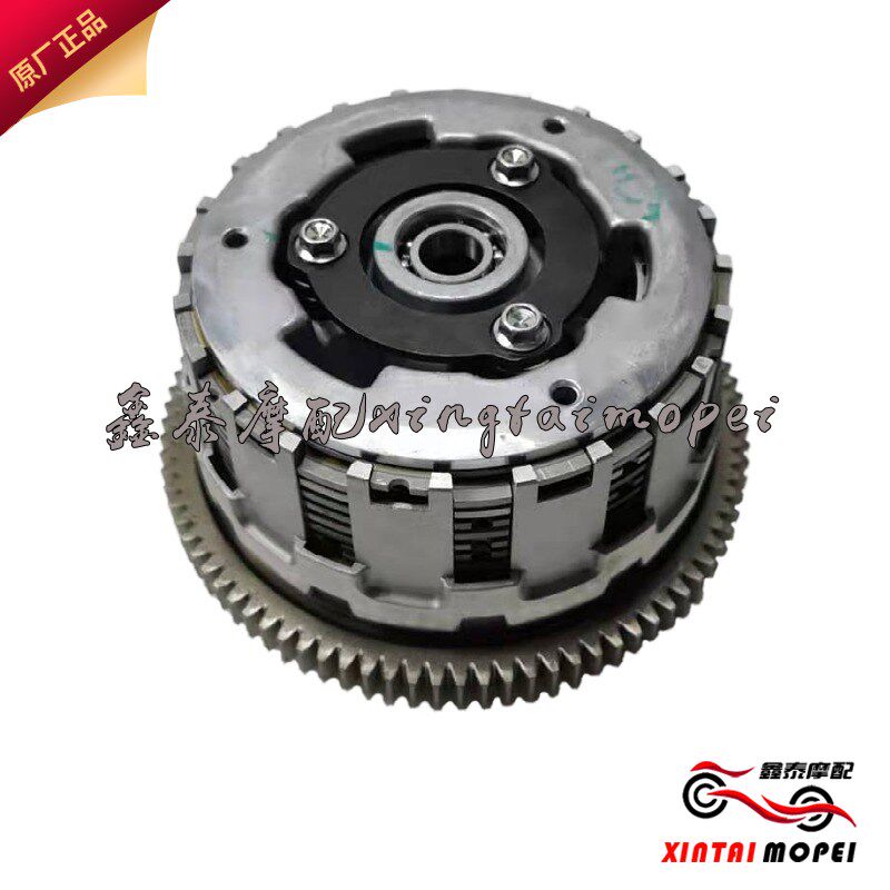 钱江BJ750GS752S离合总成离合大齿大古小古离合器片摩擦片铁片