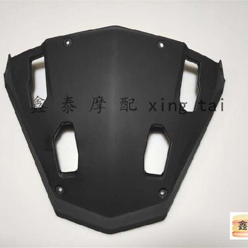 适用于黄龙巡航版BJ600GS-A大头款前大罩面板装饰板原厂配件