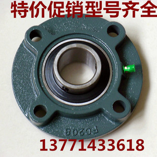 FC206 FC205 FC207 FC208 210 外球面带圆形座轴承 FC209 UCFC204