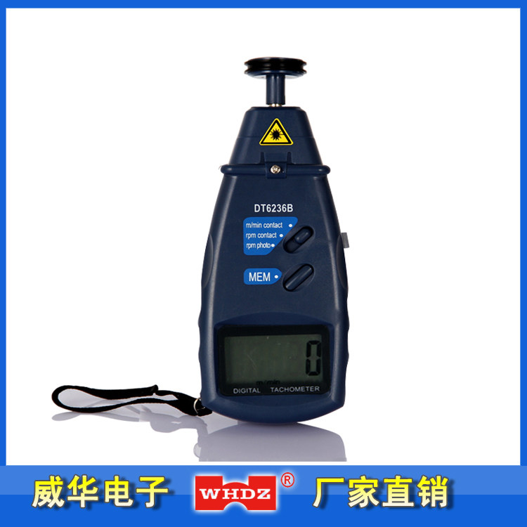 二合一转速表DT6236B光电接非触转速计 漳州威华电子厂家直销