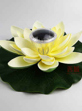 太阳能荷花灯七彩发光莲花灯水漂灯防水庭院公园景区景观装饰河灯