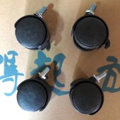 黑色支撑万向轮子带刹车铝合金柜专用轮子 工业轮子 万向轮 轮子