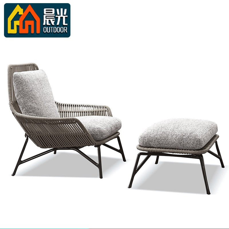 户外藤椅躺椅样板间客厅设计师休闲庭院露台家用阳台单人沙发椅