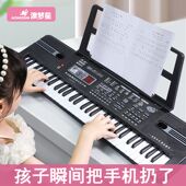 电子琴儿童初学者入门61键带话筒3 12岁女孩多功能玩具宝宝钢琴