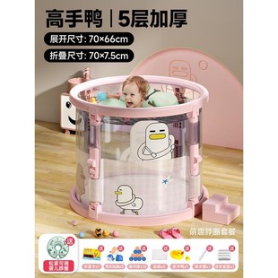 婴儿游泳桶家用可折叠新生泡泳池宝宝室内透明洗澡盆浴桶儿童 新款