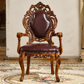 欧式 全实木头层真皮牛皮餐桌餐椅圆桌餐厅酒店会所餐桌椅子 餐椅