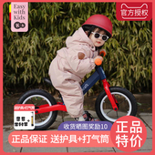 德国kk平衡车1 6男女孩宝宝2岁入门滑行车滑步车 3岁无脚踏儿童3