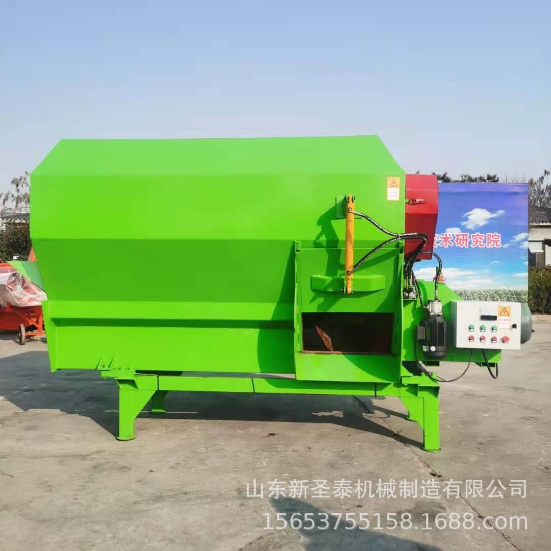 厂家全日粮混合搅拌机TMR牛羊养殖饲料科学配比