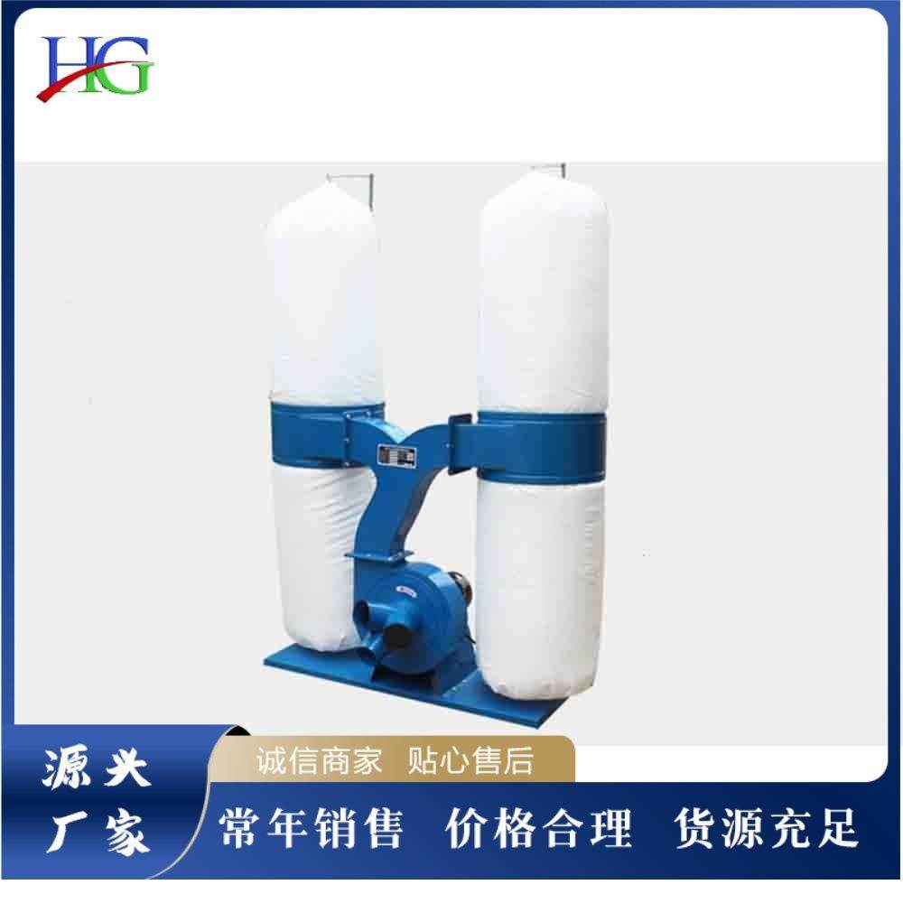 塑料厂工业布袋吸尘机集尘单桶双桶木工吸尘器家居厂粉尘收集机,五金/工具,机床,淘宝优惠券,粉丝福利购,淘宝优惠卷