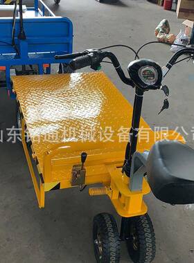 厂家电动平板拉货车48V四轮物流运输车小型护栏平板车成人劳动车