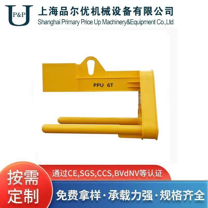 双卷线材圆板吊具,搬运/仓储/物流设备,其他起重搬运设备,淘宝优惠券,粉丝福利购,淘宝优惠卷