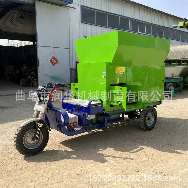 三立方电动撒料车牛场羊场自动上料机自走式搅撒一体机厂家
