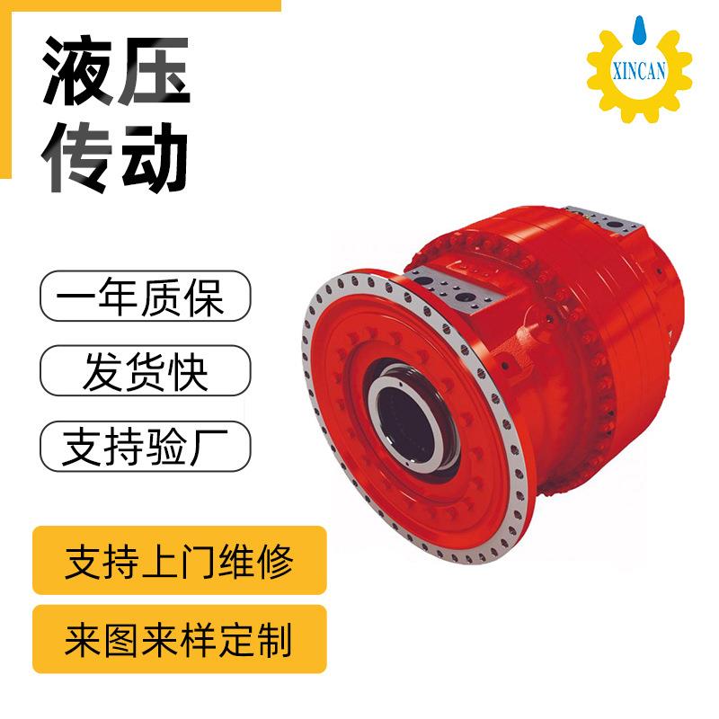 CRM-CA70系列赫格隆液压马达柱塞式马达矿山铰破碎机撕碎机马达