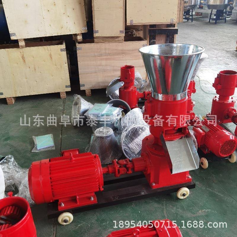 纯铜电机饲料颗粒机家用养殖牛羊饲料制粒机干湿可用鸡鸭饲料机