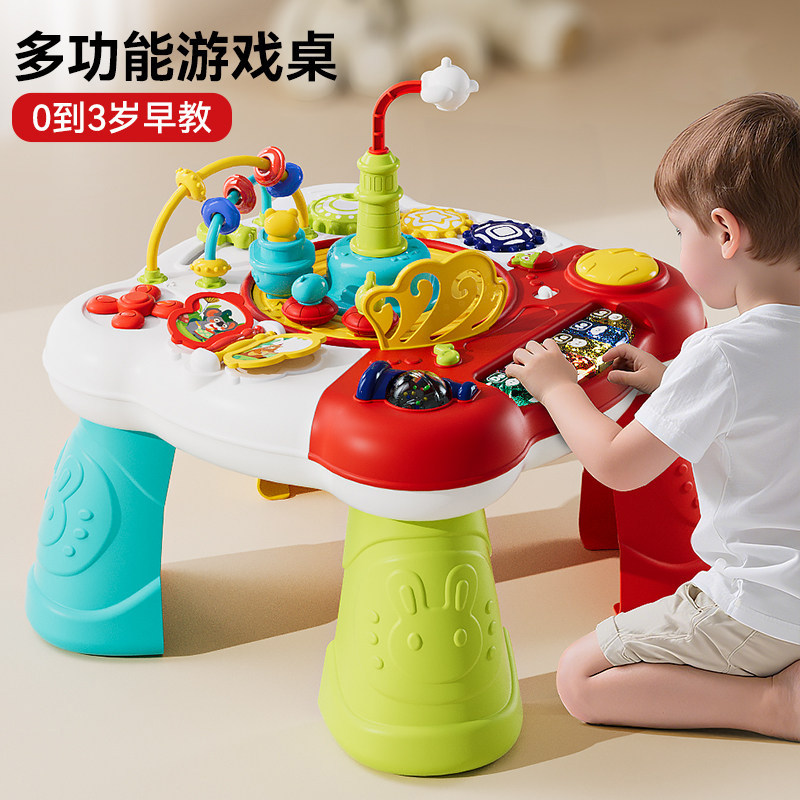 婴儿手鼓拍拍百宝箱蒙氏益智早教岁游戏桌个月玩具音乐六面体礼物