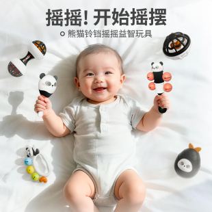新生婴儿玩具0到3个月半1岁手摇铃三四宝宝6以上八婴幼儿早教益智