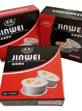 北京金威ERNiCrMo-13镍基焊丝 NiCrMo-13镍基合金SNi6059气保焊丝
