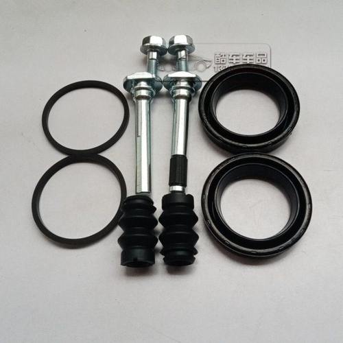 长安CX70 CX70T 前刹车分泵修理包 卡钳螺丝导销防尘套密封圈油封