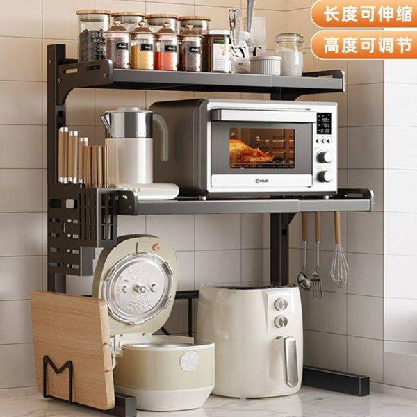 厨房微波炉置物架伸缩可调饭煲烤箱架节台面分层架子多功能收纳架,厨房/烹饪用具,微波炉置物架,淘宝优惠券,粉丝福利购,淘宝优惠卷
