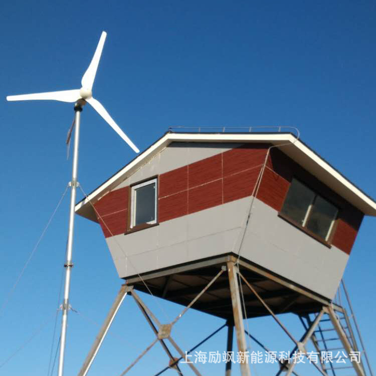 厂家直销1500W微风家用风力发电机工程监控风光互补太阳能牧民渔