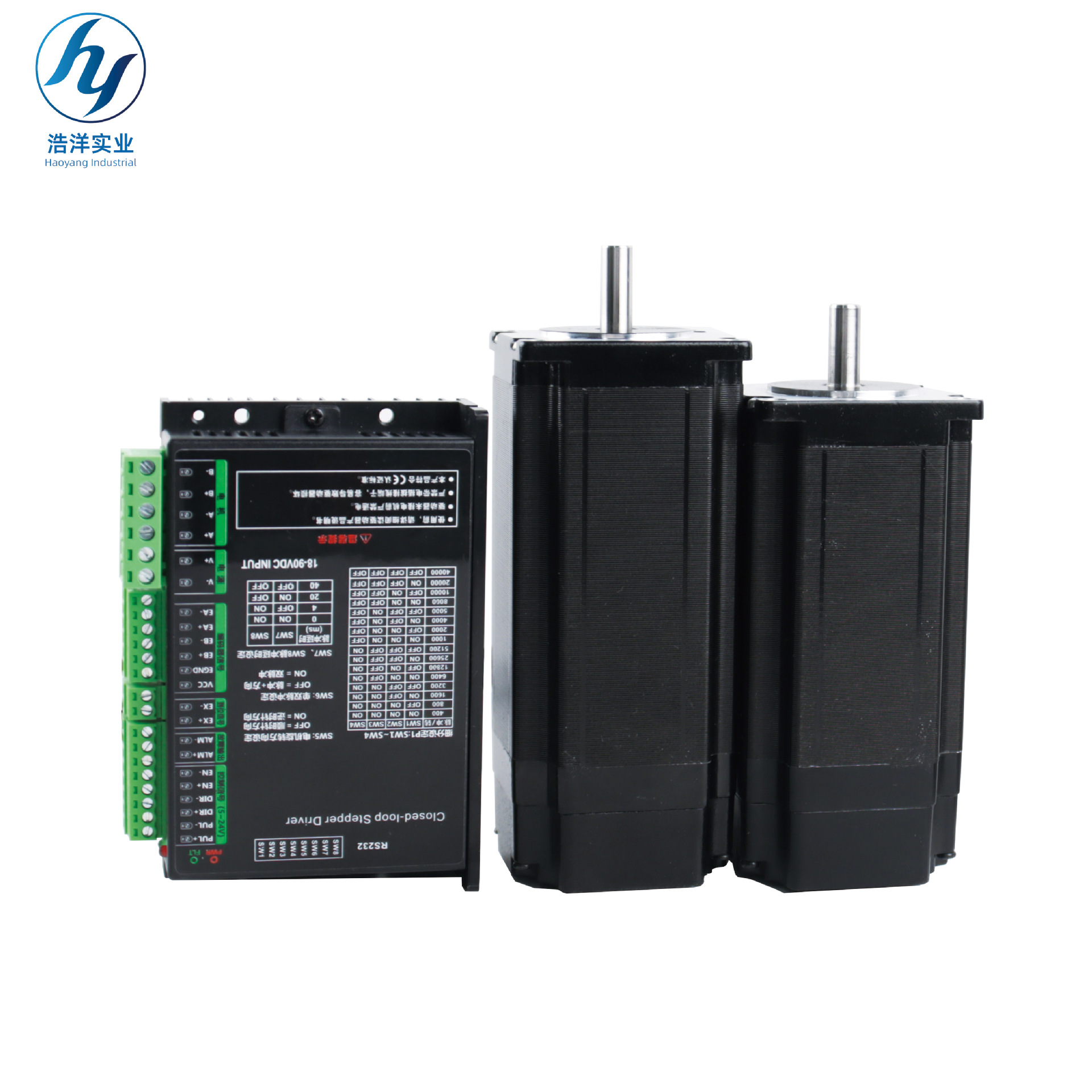 精密57闭环步进电机驱动器套装系列高速闭环电机编码器耐高温马达