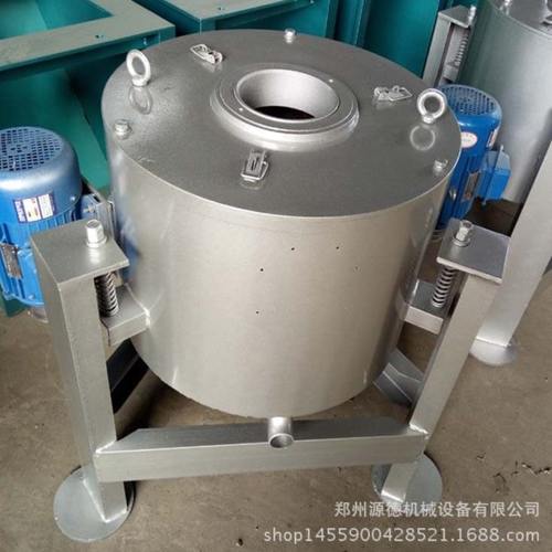 新型50加底座立式离心式滤油机 花生油食用油专用滤油机