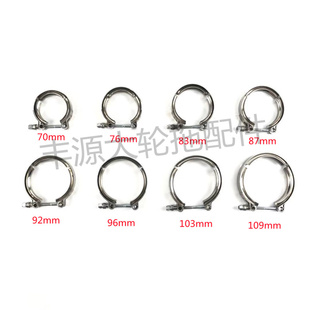 迪尔5 增压器卡箍增压排气管膨胀节接头卡箍 拖拉机农机配件迪尔5