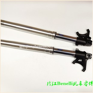 前臂震 骁500前左右减震器 前避震 TRK502X 适用金鹏BJ500GS