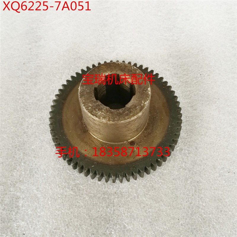 杭州机床厂 XQ6225 铣床配件 7A051 齿轮 M1.25 Z60 6-228