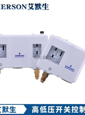 EMERSON艾默生压力控制器PS1-A3A/A5A/PS2-L7A压力保护压力开关