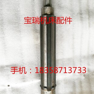 X62W 北京机床厂 花键轴 铣床配件 X52K L402 342