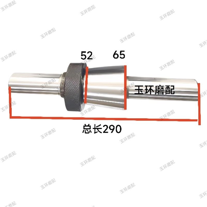 M1432A M1420 M1320 M131W砂轮平衡芯轴 M1432B 1332外圆磨床配件