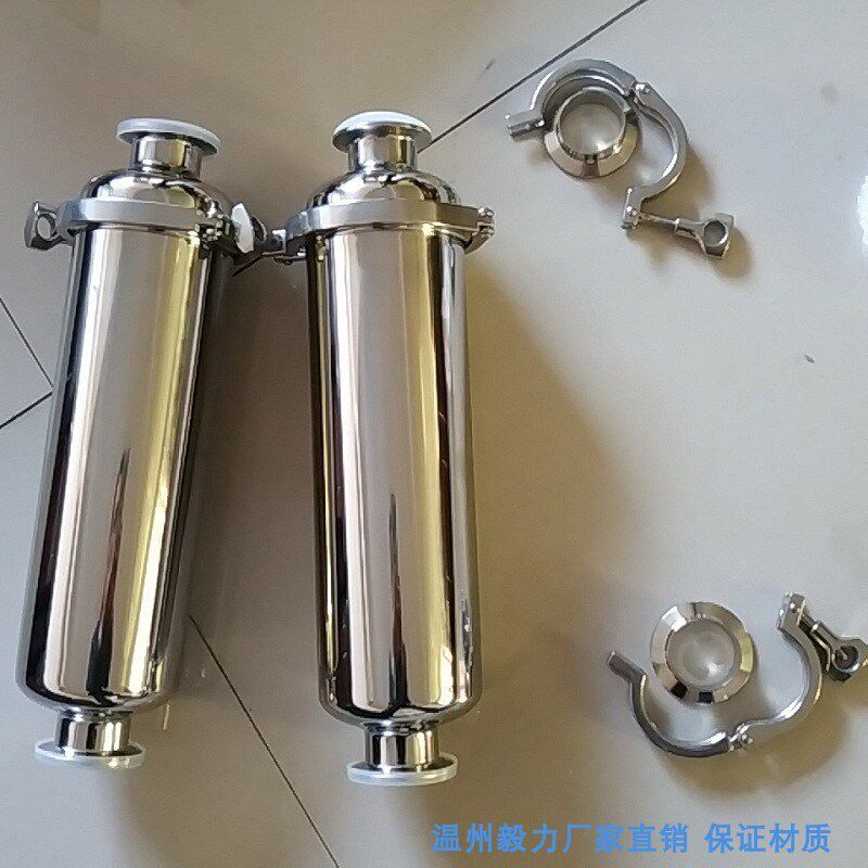 卫生级不锈钢快装直通管道过滤器套装过滤网100目配卡箍端头垫片